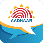 aadharlogo