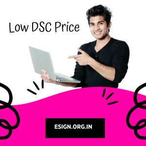 dsc-customer-care